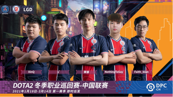 中国战队AG.AL在电竞世界杯中勇夺英雄联盟亚军