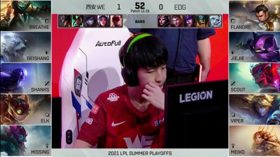 2025巴黎法兰西岛电子竞技盛会即将来袭